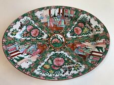 Vintage Chinese Medallion Family Rose Oval Platter, 14