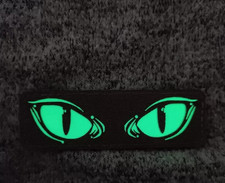 Chevron Laser Cut Coyote Cat Eyes๐๐ picture