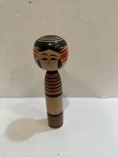 Vintage Japanese Traditional KOKESHI Doll picture