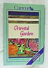 RARE Vintage 1982 Current Oriental Garden Stationery Set Cards Paper Envelopes picture