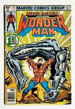1980 WONDER MAN Marvel Comics Premiere #55  1st Appearance Solo Saga Newstand Ed picture