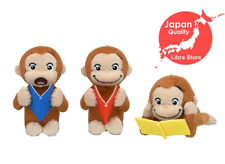 RARE Curious George Plush Mascot Reading ver. Set of 3 EXPRESS from JAPAN 2024 picture
