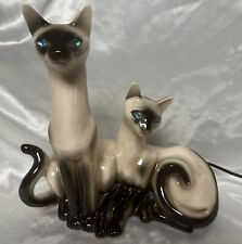 VINTAGE SIAMESE CAT TV LAMP 1950's BRILLIANT BLUE GREEN EYES WORKS NO DAMAGE picture