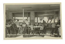 The Diner Room at East Bay Hotel Grand Marais Minnesota MN Postcard RPPC picture