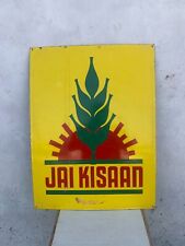 Vintage Jai Kisaan Advertisement Porcelain Enamel Tin Sign Board Collectible picture