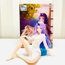 That Time I Reincarnated As a Slime Relax Time Figure Statue Toy Shion BP19141 picture