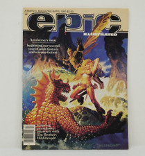 EPIC ILLUSTRATED #5 F, Marvel Comics Magazine 1981 Stock Image picture