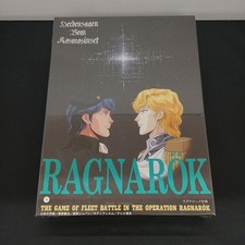 Tsukuda Simulation Game Legend of the Galactic Heroes Operation Ragnarok Age14+ picture