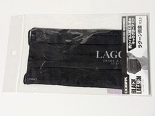 Black Lagoon Black Mask Antiviral Lining Washable Adjustable Nose Wire Japan picture
