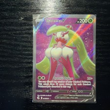 The Pokémon Company Tsareena V 246/264 Fusion Strike Ultra Rare Full Art Holo picture