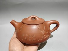 Triangular Shipiao Yixing Teapot Red Clay 500cc 8.3" Plum Jingnan Shanqiao picture