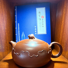 YANG Junbao Zisha Teapot, Gold & Jade Full Hall, 210cc, Raw Ore Dahongpao Clay, picture