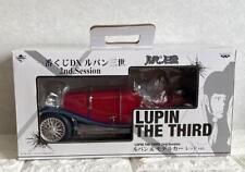 Lupine The Third dx Model Car Winning Item With Bonus Ichiban Kuji Japan Free Sh picture