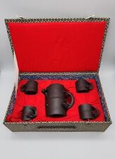 Yixing Brown Clay Teapot Set in Box Jiangsu Province Dragon Oriental Tea 4 Cups picture
