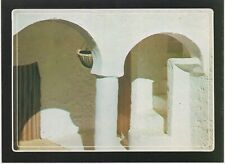 Algeria Postcard, Ghardaïa, traditional house of the M’zab picture