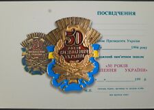 Soviet WW2 Heavy Badge '50 years of Liberation Ukraine' + Document 100% Original picture