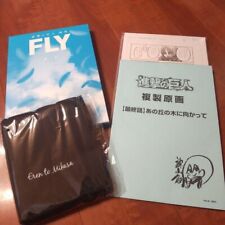 The Attack on Titan Artbook FLY The Fast & Last Hajime Isayama no vol.35 comic picture