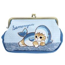 Sun-Star Stationery mofusand pouch pouch embroidery shark nyan picture