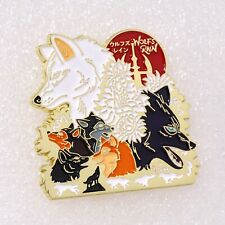 Wolf's Rain Golden Enamel Pin Badge Brooch Collectible Anime Figure picture