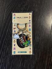 Ghibli Park Emblem Key Chain picture