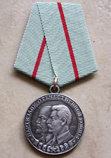 RUSSIA USSR WWII VETERAN MEDAL: PARTISAN OF PATRIOTIC WAR, 1st CLASS, RESTRIKE picture
