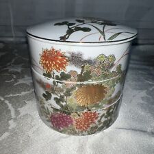 Japanese Shibata Toki Porcelain w/ Floral Pattern 3 Tier Stacking Bowls w/ Lid picture