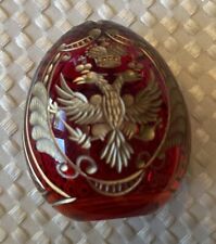 VTG.St Petersburg Etched Glass Gold /Ruby Red Egg  - Beautiful Double Eagle picture