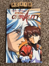 Chirality Vol 1 To the Promised Land CPM Manga 2000 Paperback Urushihara picture