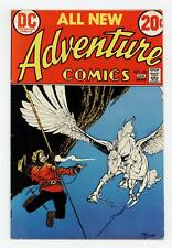 Adventure Comics #425 FN 6.0 1973 picture