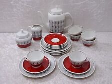 21 PC Convolute GDR Design Lettin Porcelain Coffee Set - Vintage around 1950/60 picture