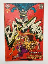 BATMAN #194- THE BLOCKBUSTER SMASH DEAL OF THE YEAR ON EBAY GIVE OR TAKE. picture