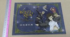 WOLF'S RAIN Setting Art Collection Book Toshihiro Kawamoto picture