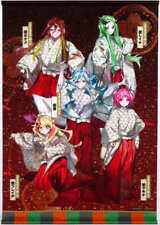 Tapestry Yami Q Ray B2 With Macross F Kyoto Minamiza Kabuki No Banquet picture