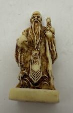 Vintage Chinese Shao Lou Immortal God of Longevity Resin ? Figurine 1.75” picture