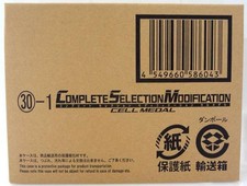 BANDAI Unopened Modification Cell Medal for Kamen Rider OOO picture