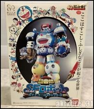 Chogokin SF Robot Doraemon Ultimate Combining Fujiko F. Fujio Characters Bandai  picture