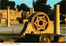 Jericho, Hisham's Palace Israel Postcard Unposted Palphot Ltd. picture