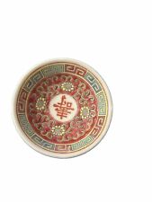 Vintage Chinese Republic Jingdezhen Porcelain Longevity Soy Sauce Dish picture