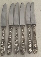 Bezalel Fruit Knives Silver Made In Israel Vintage In Original Satin Box 1960’s picture