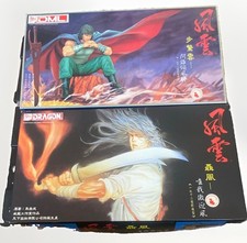 DML 2 Model Kits Fung Wan Storm Rider “Walking Cloud” and “Wild & Cloud” Hero picture