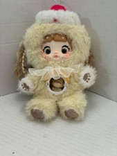 Nommi Sweetheart Series The Clouds Are Tuckled Plush Toy Stuffed Animal picture