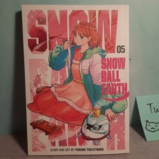 📚Snowball Earth Vol. 5 Official English Manga Bundle Viz Media picture
