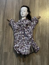 Burmese Asian Stick Puppet Vintage picture