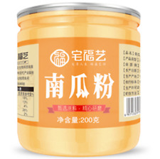 100% 200g Pure Sweet Pumpkin Powder Soup Tea High Purity 南瓜粉冲泡营养南瓜粥200克 picture