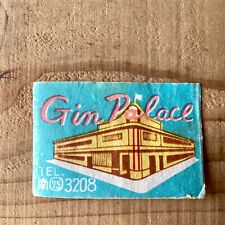 Old matchbox label JAPAN gin palace Building art antique stamp retro picture A21 picture
