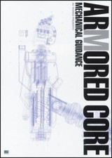 ARMORED CORE MECHANICAL GUIDANCE ART BOOK GAME Fan Book Japan Used picture