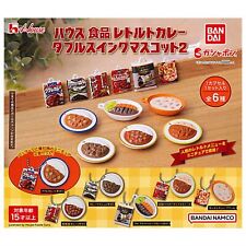 House food retort curry double swing mascot Capsule Toy 6 Types Comp Set Gacha picture