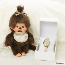 Sekiguchi Monchhichi Girl Plush & Watch set Gold Beige Gift New Japan picture