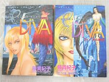 PARASITE EVE DIVA Manga Comic Complete Set 1&2 N. FUZIKI PS1 Book SeeCondition picture