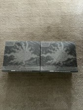 Pokemon TCG Pitch Black Pokemon Center ETB - Brand New & Sealed X2 - Fast Ship picture